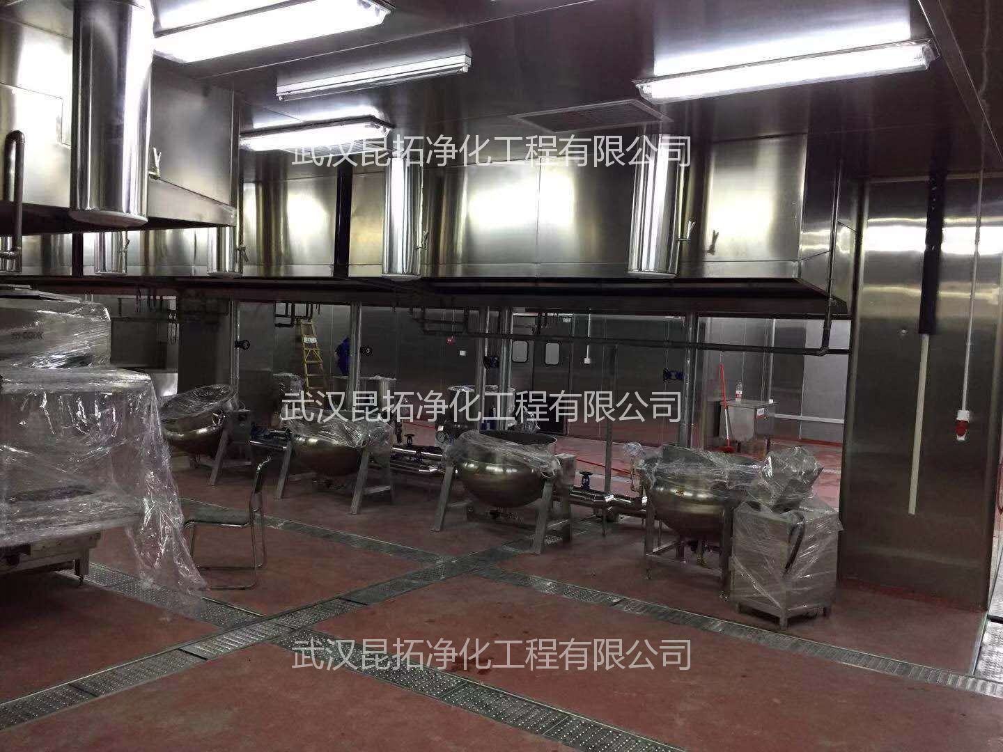 武汉旭康食品有限公司新建鲜食车间2.jpg