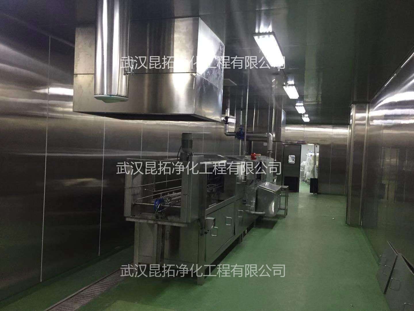 武汉旭康食品有限公司新建鲜食车间3.jpg